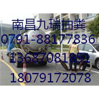 南昌市专业清化粪池13687081851 