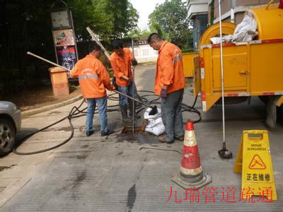 南昌管道疏通 