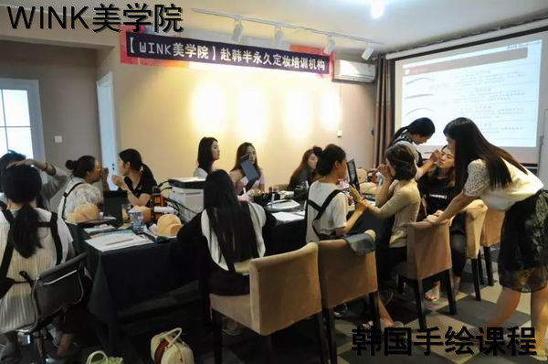 青岛半**培训Y(^_^)Y烟台半**培训4 