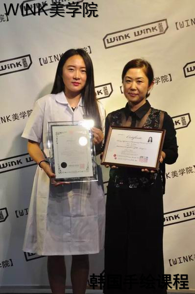 烟台半**培训一日照半**培训5 