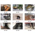 恩施管道疏通师傅