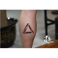 晋江纹身 &