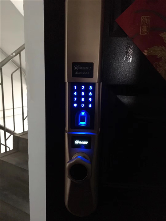 乌鲁木齐新市区汽车开锁上门服务一次多少钱
