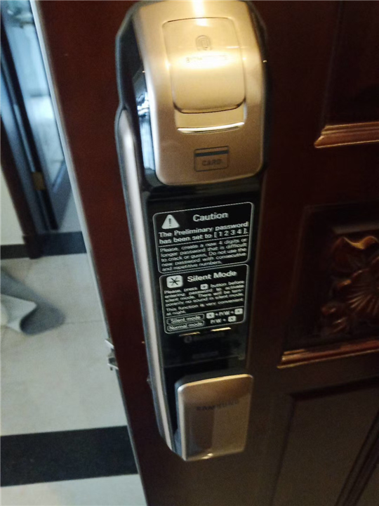 乌鲁木齐修幼儿园门锁便民热线多少