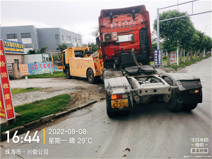 珠海收购事故车