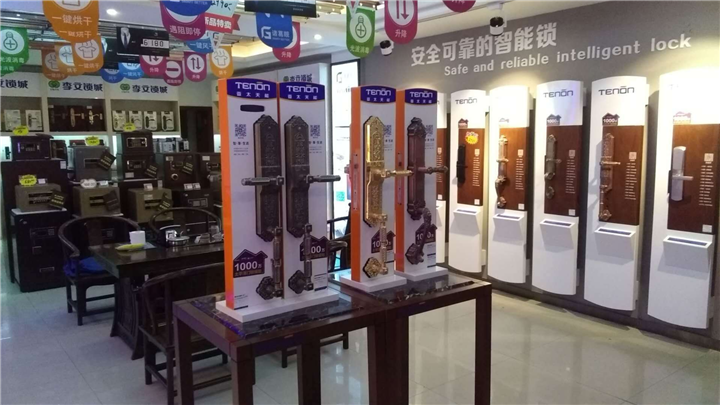 衡阳开锁公司 衡阳开汽车锁 衡阳配汽车遥控 