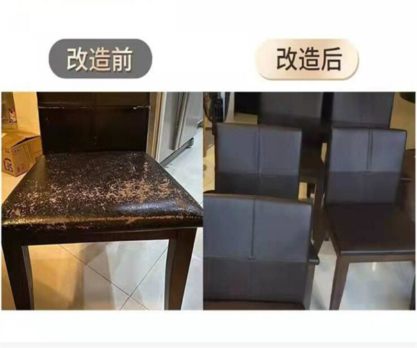 泉州沙发换皮电话