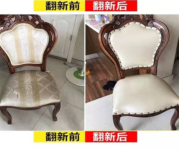 鲤城区沙发翻新电话