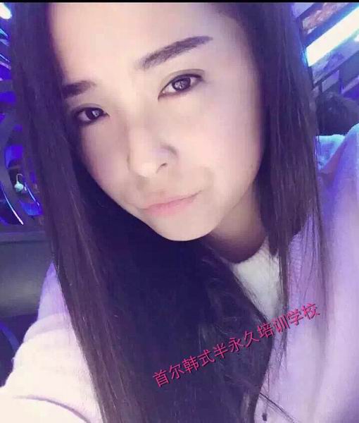 芜湖半**|芜湖纹绣3 