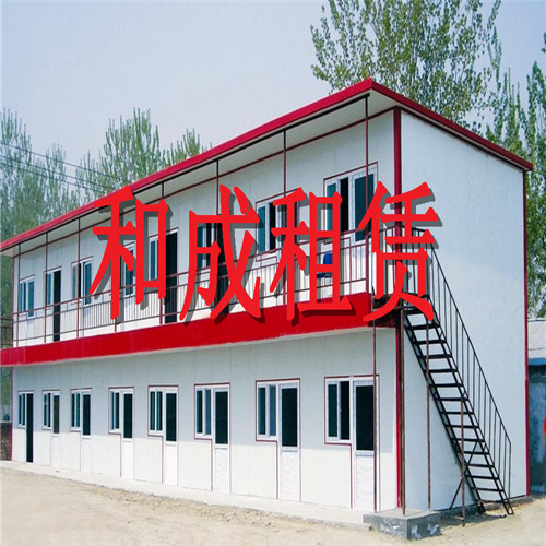 德宏集装箱基地 