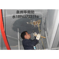 洛江防水堵漏
