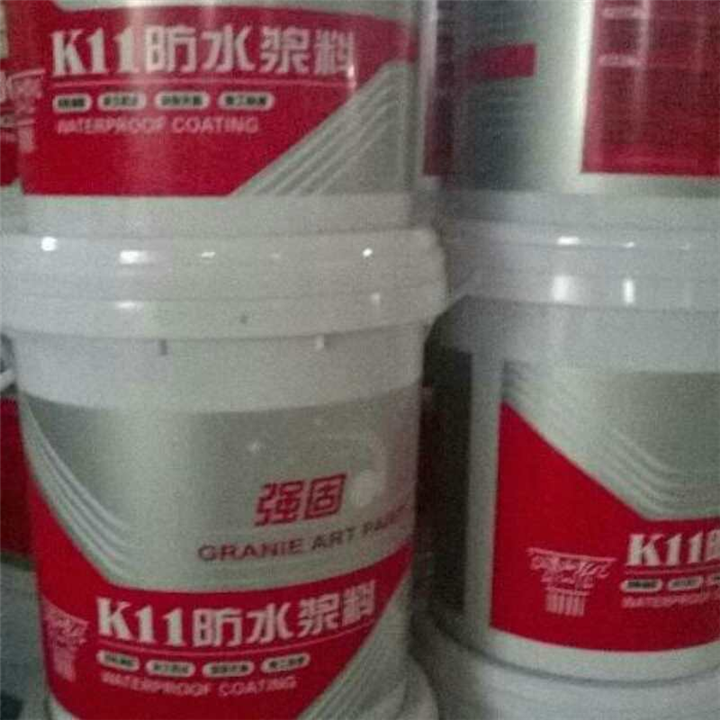 泉州防水