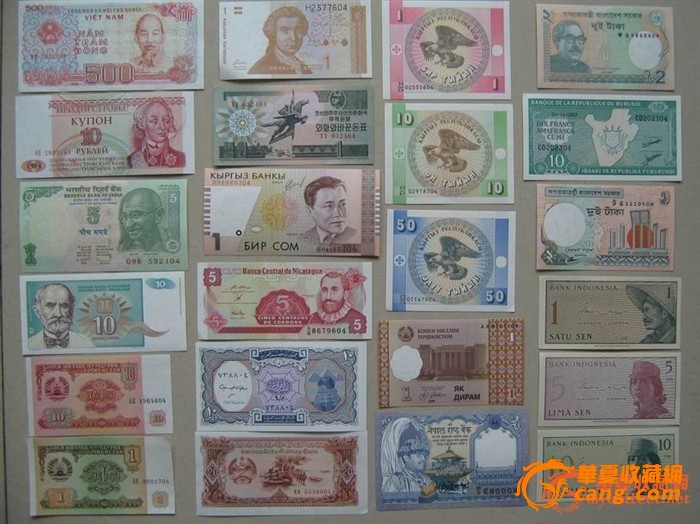 昆明收购国外纸币 