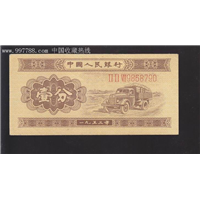 云南会泽收购纸币，邮票，银元，纪念币 