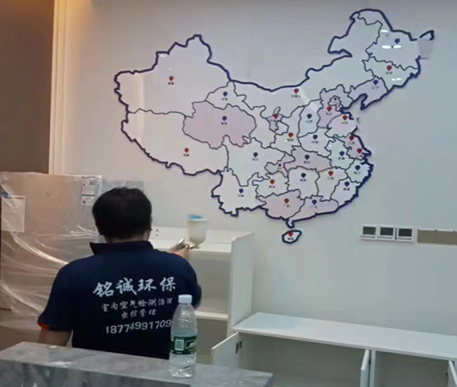 娄底甲醛检测公司电话