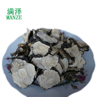 玛咖，云南玛卡官网，黑玛卡干片批发 