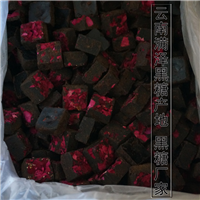 云南满泽黑糖批发，云南黑糖怎么样，云南黑糖介绍 