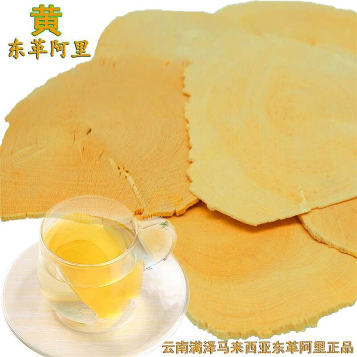 云南满泽**黄片，黄**切片 