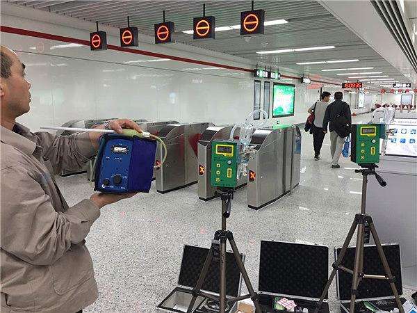 乌鲁木齐甲醛治理