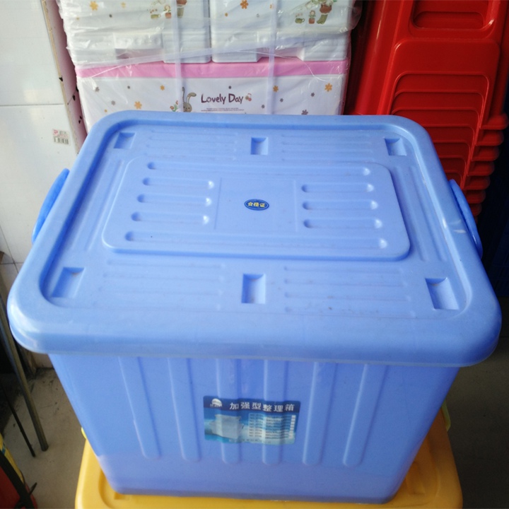 101储物箱 