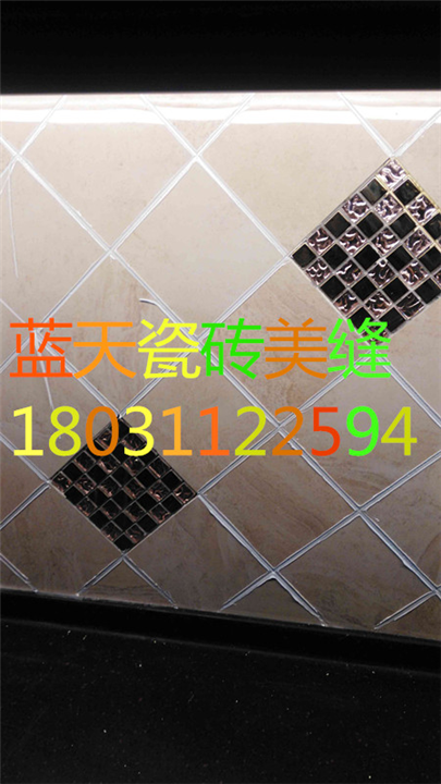 石家庄美缝施工*（）