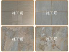 石家庄保洁电话 