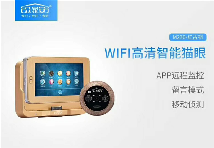 黄骅急开锁电话|黄骅急开锁 