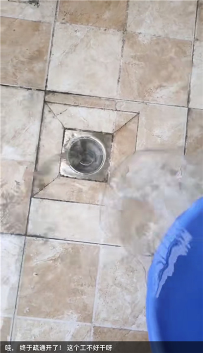 黄骅疏通下水道本地人服务