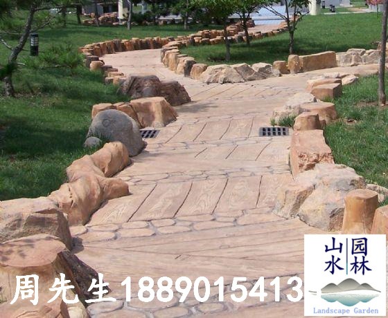 公园小路仿木地板