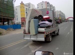 六盘水家具安装电话 