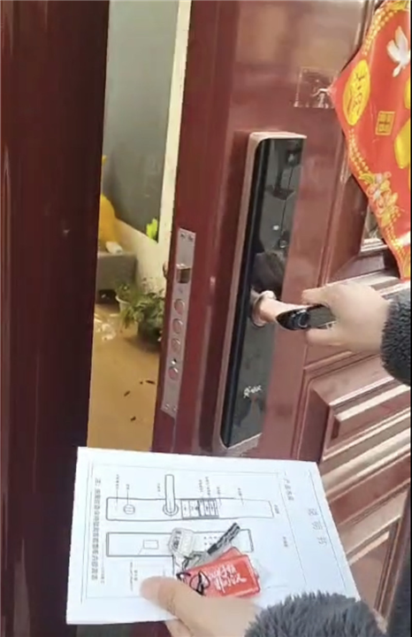 蚌埠修仓库门锁公司在哪里
