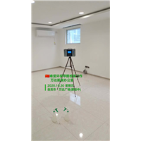 自贡万达新装办公室唯爱环保甲醛检测工作 