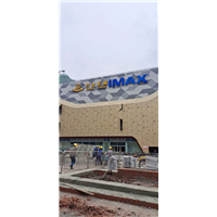 自贡万达新装办公室唯爱环保甲醛检测工作 