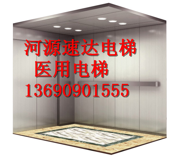 汕头电梯安装维修┃汕头医用电梯