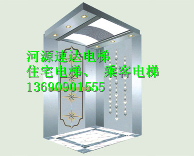 揭阳住宅电梯┇揭阳乘客电梯┇