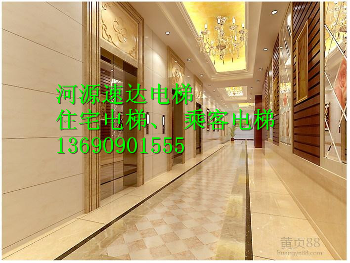 ┇汕头住宅电梯┇汕头乘客电梯┇