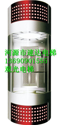 YMD-GG007【河源观光电梯安装】 