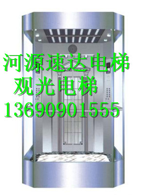 ╚肇庆电梯安装维修╔ ╗肇庆观光电梯╚