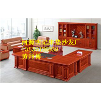 连平县大班台价格批发┃13539126939