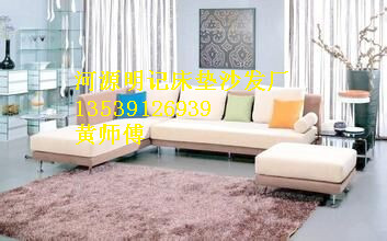 云浮布艺沙发价格批发┃明记床垫沙发厂