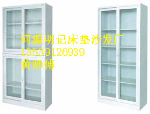 东源县文件柜价格批发