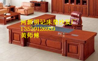 源城区实木会议桌价格批发