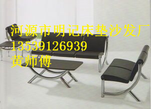 紫金县办公沙发生产厂家