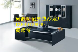 明记床垫沙发厂\龙川县专业定做大班台