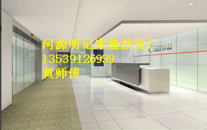 明记床垫沙发厂- 埔前专业定做接待台