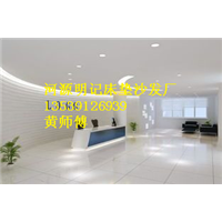 连平县专业定做接待台