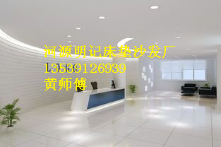 东源县专业定做办公家具 