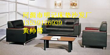 明记床垫沙发厂_ 江门办公沙发生产厂家
