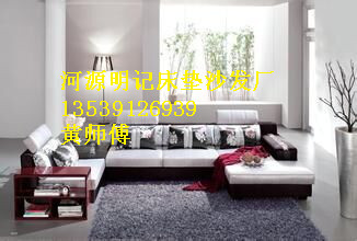 阳江休闲沙发价格批发