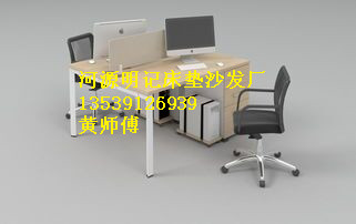 高新区办公屏风价格批发